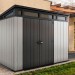 Сарай Артисан 9х7 (279 х 216 см) купить в Пятигорске