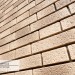Фасадная панель Ю-пласт Стоун Хаус S-Lock Клинкер Балтик пустыня купить в Пятигорске