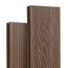 Террасная доска Latitudo PRO (усиленная) 150х24 Шоколад купить в Пятигорске