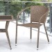 Комплект плетеной мебели AFINA из иск. ротанга T25B/Y137C-W56 Light Brown 2Pcs купить в Пятигорске