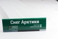 Сайдинг Мирко 7,5 под дерево С023 купить в Пятигорске