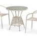 Комплект плетеной мебели AFINA из иск. ротанга T705ANT/Y137C-W85 Latte 2Pcs купить в Пятигорске