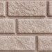 Сайдинг BRICKHOUSE белый купить в Пятигорске