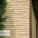 Фасадная панель Ю-пласт Стоун Хаус S-Lock Таганай речной купить в Пятигорске