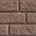 Сайдинг BRICKHOUSE коричневый купить в Пятигорске