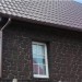 Фасадная панель Альта-Профиль, Бутовый Камень, Датский купить в Пятигорске