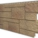 Фасадная панель VOX Sandstone (Сандстоун) светло коричневый купить в Пятигорске