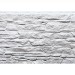 Фасадная панель FineBer, Скала, Мелованный белый купить в Пятигорске
