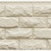 ФП Grand Line Камень Колотый стандарт молочный купить в Пятигорске