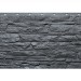 Фасадная панель FineBer, Скала, Кварцевый купить в Пятигорске
