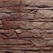 Фасадная панель FineBer, Скала, Желто-коричневый купить в Пятигорске