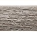 Фасадная панель FineBer, Скала, Песочный купить в Пятигорске